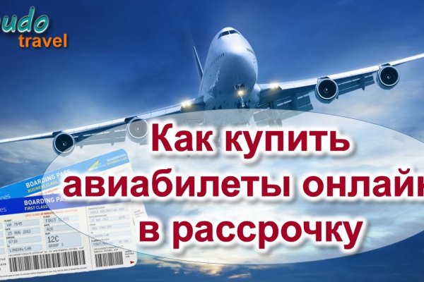 Что за кракен маркет