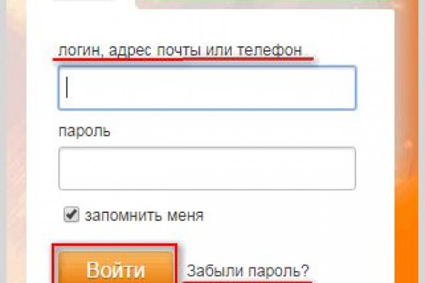 Ссылка кракен официальная тор