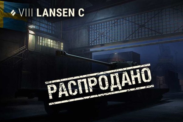 Официальный сайт kraken kraken clear com