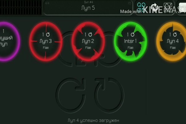 Как вывести деньги с кракена маркетплейс