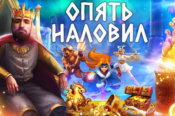 Кракен маркетплейс kr2web in