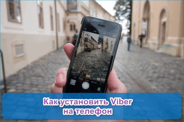 Свежие ссылки кракен