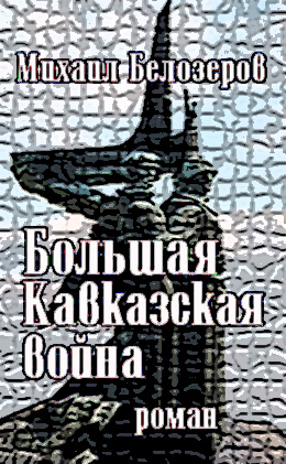 Кракен маркет что это