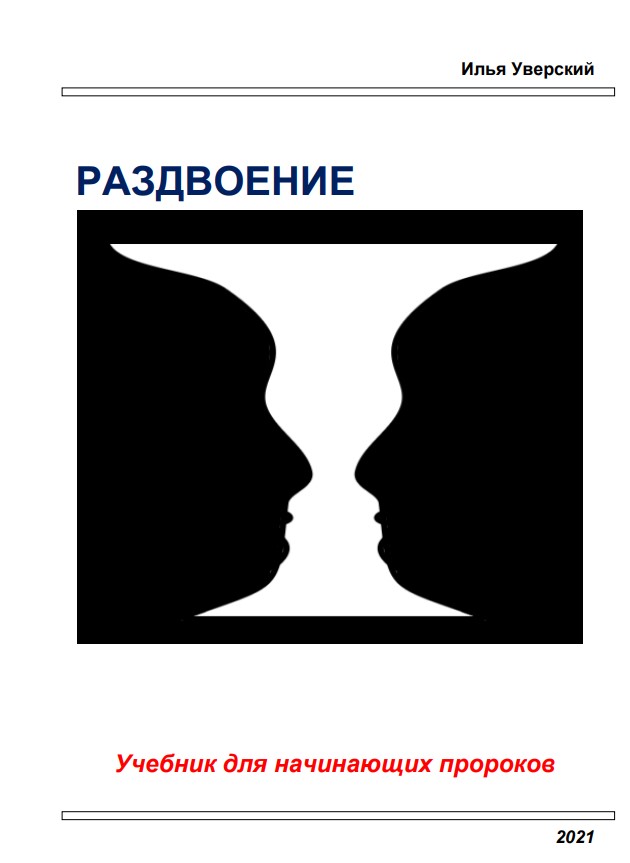 Кракен ссылка зайти