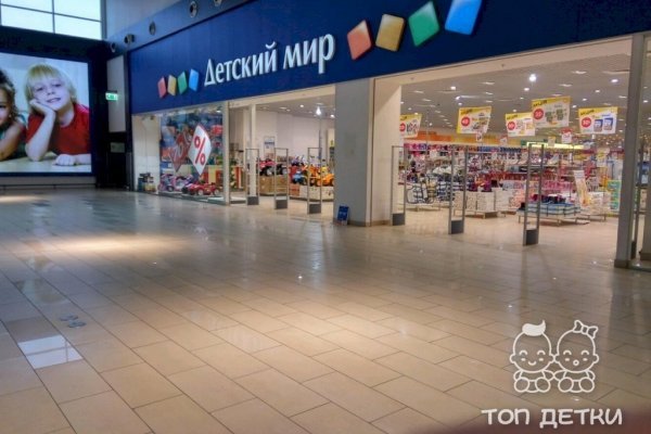 Кракен ссылка тор браузер