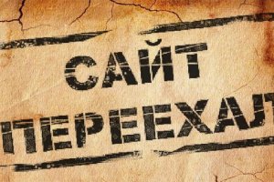 Кракен ссылка онион зеркало
