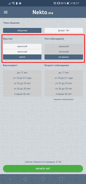 Кракен даркнет ссылка kraken link24 info