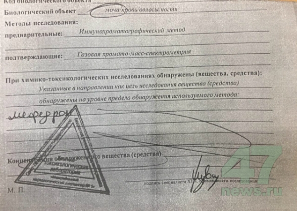 Ссылка на кракен 2krnmarket