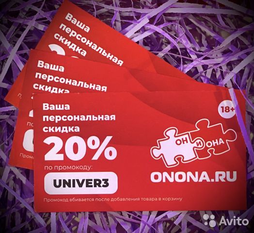 Кракен торговая площадка даркнет