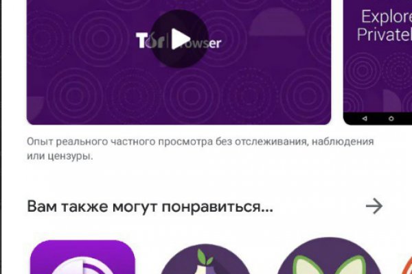Кракен 15 ссылка