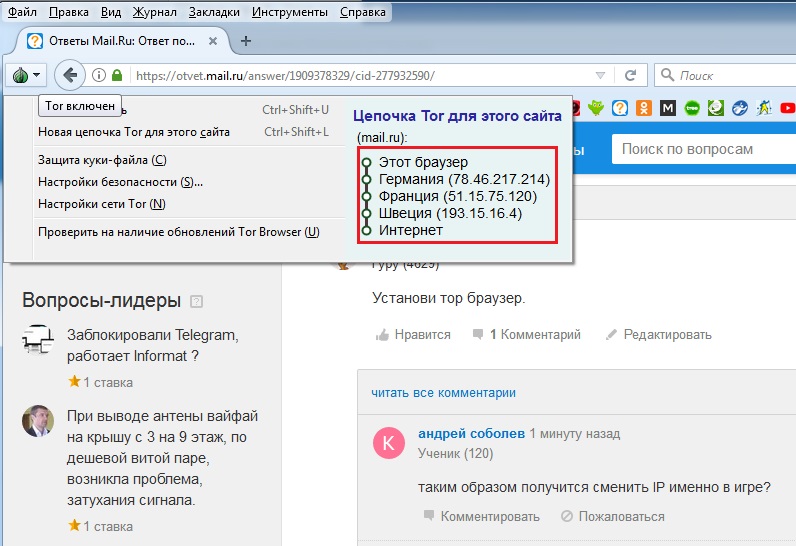 Кракен сайт 2krnk cc